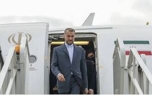 امیرعبداللهیان وارد جده شد