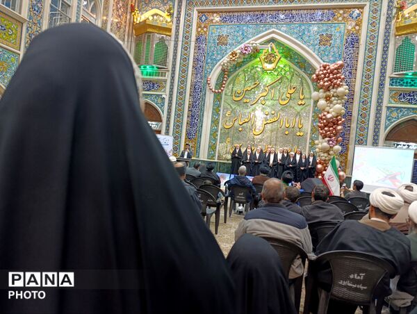 محفل انس با قرآن و زندگی با آیه ها در نیشابور 