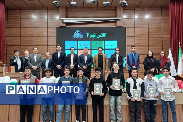 تقدیر از دانش‌آموزان دبیرستان هیات امنایی البرز در اردوگاه استانی شهید محمد منتظری شهریار 