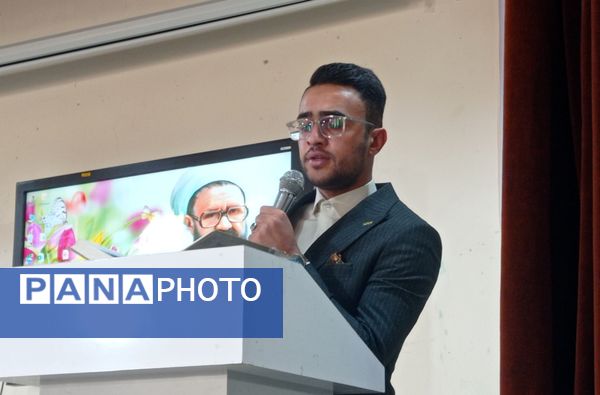 جشن بزرگداشت مقام معلم در شهرستان فلارد