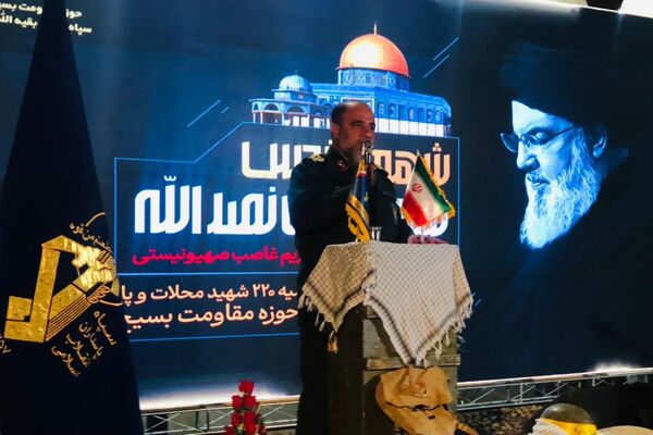  اولین اجلاسیه ۲۲۰ شهید محلاتِ حوزه مقاومت بسیج کمیل سپاه‌ ناحیه بقیه‌الله شیراز