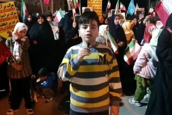 روایت خبرنگار پانا از شور و حماسه مردم جعفریه در چهلم قائد شهید
