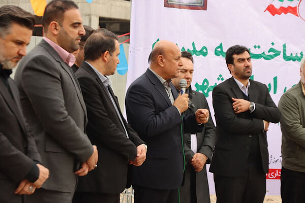آغاز عملیات ساخت ۸ مدرسه جدید در اسلامشهر