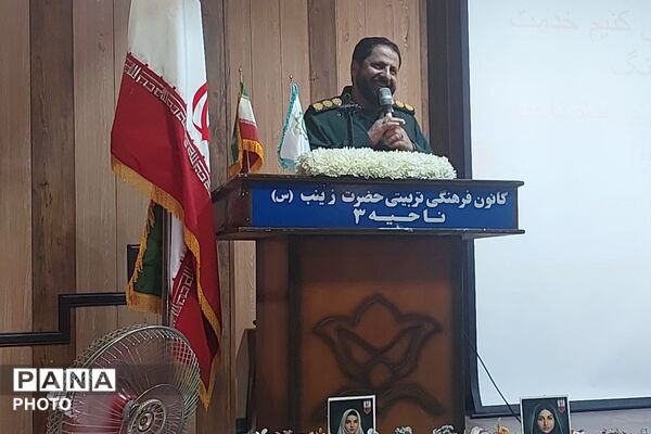 آیین تجلیل از فرماندهان واحدهای بسیج دانش‌آموزی در شیراز