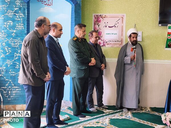 آیین نمادین «زنگ نماز» در دبیرستان سردار شهید همدانی منطقه جوکار