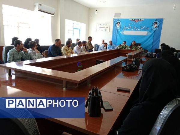  گردهمایی مربیان پرورشی ماده ۲۸ کوهنانی ارتقای کیفیت و هم‌افزایی