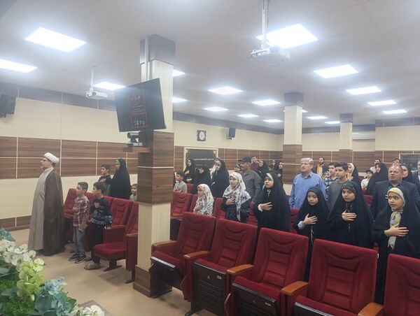 اختتامیه استانی سوگواره نوگلان حسینی و یاس‌های زینبی خراسان شمالی 