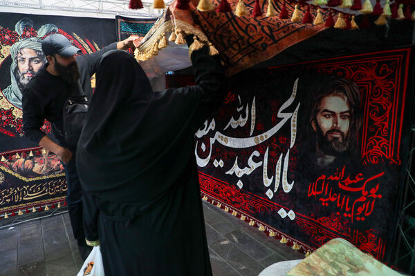 بیست و چهارمین رویداد عطر سیب
