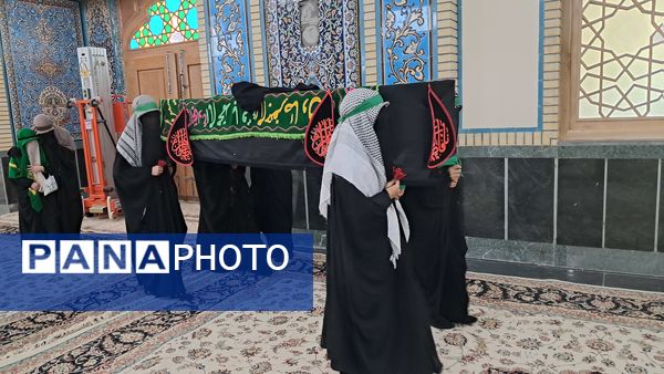 عزاداری شهادت حضرت فاطمه زهرا سلام الله علیها