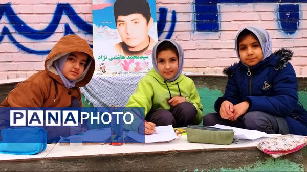 پویش بر مدار مقاومت در مدارس شهرستان کلات