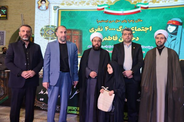 اجتماع دختران فاطمی در شهرستان اسلامشهر 