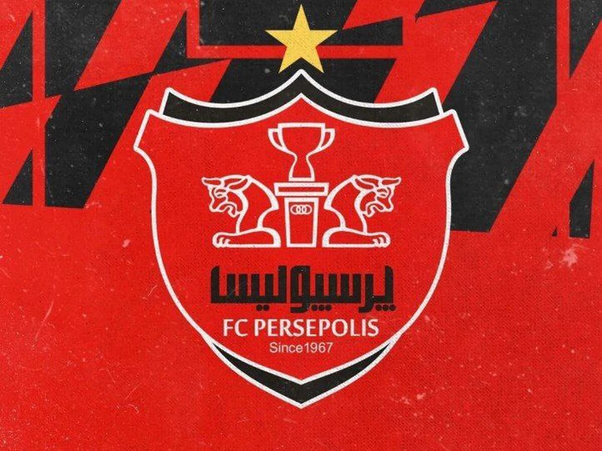 پرسپولیس بمب‌های نقل و انتقالاتی این باشگاه را تکذیب کرد