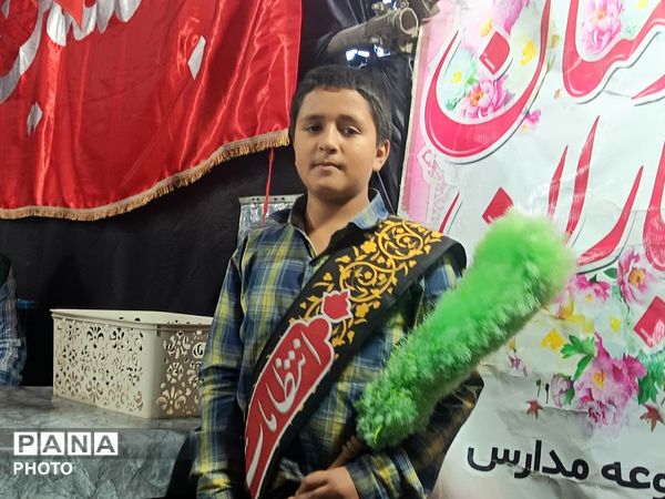 یک پرچم،یک خدا،یک کشور