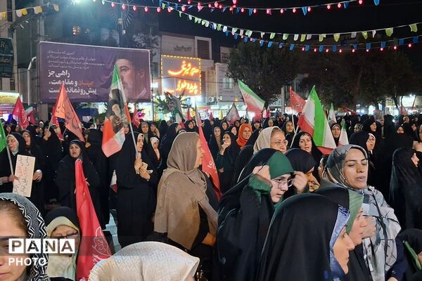 امتداد حضور امت مبعوث شده‌ شهرستان رباط‌کریم