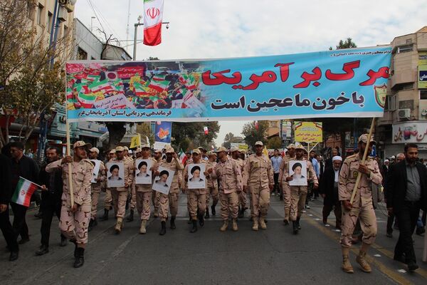 راهپیمایی 13 آبان در ارومیه