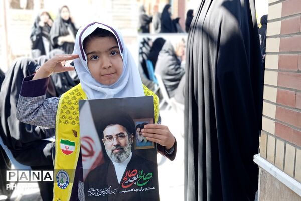  قاب‌های خبرنگار پانا از بیعت دانش‌آموزان پیشتاز چهارمحال وبختیاری با رهبر امت