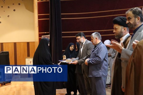 اختتامیه لیگ دانش‌آموزی جت در شهرکرد با حضور منتخبان تیم‌های برتر مناطق آموزشی