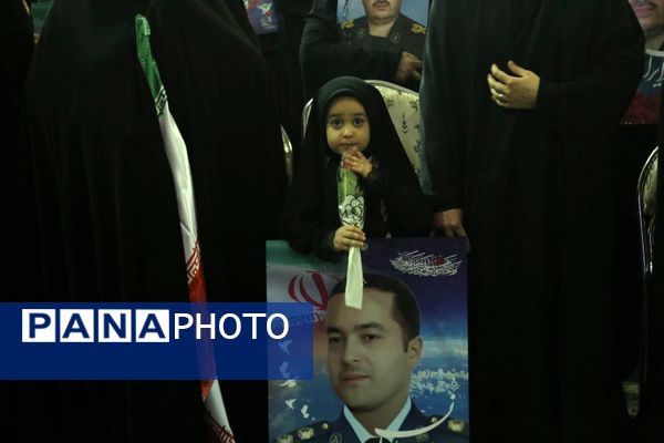 مراسم بزرگداشت شهدای اقتدار