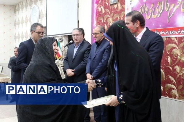 آیین تجلیل از پیشکسوتان فرهنگی ملکان 