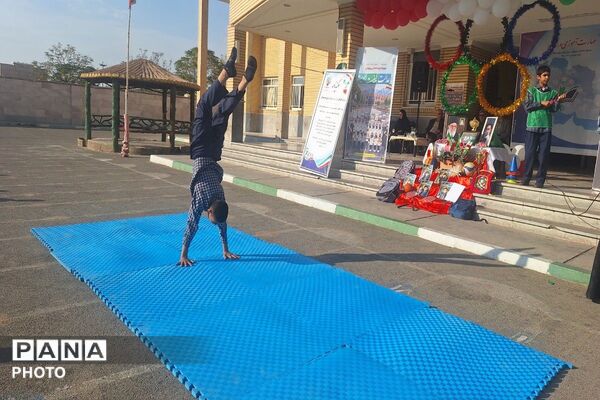 طنین زنگ ورزش و هفته المپیاد ورزشی درون‌مدرسه‌ای در دبستان ایمان ورامین