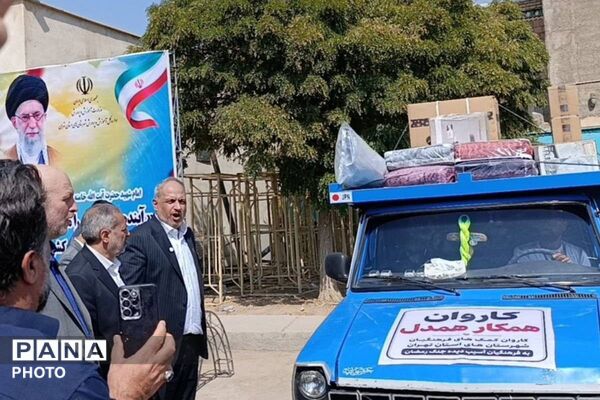«میدان همدلی»؛ آغاز عملیات اجرایی ۳ هزار پروژه ورزشی درون‌مدرسه‌ای