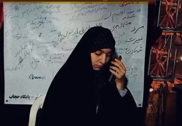 دیدگاه دانش آموزان پیرامون سخن رهبر شهید