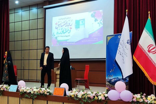برگزاری مراسم بزرگداشت مشاور در رباط‌کریم 