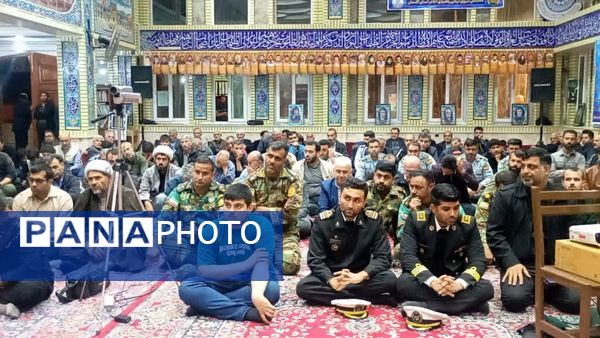 یادواره شهدای منتسب به شهرک فرهنگیان شهرستان کردکوی