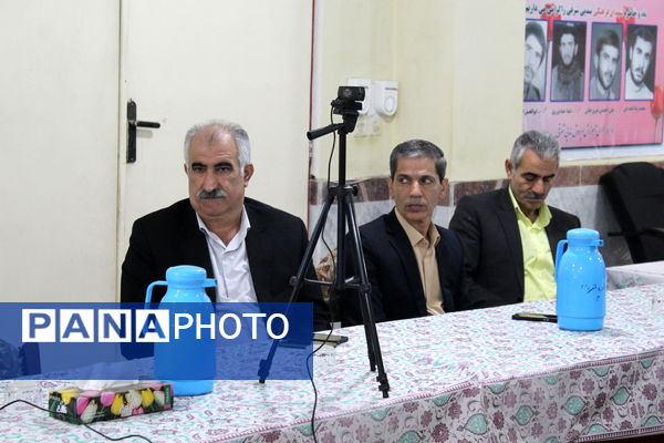 برگزاری وبینار آیین خشت‌گذاری طرح مدرسه اولیا در بندپی شرقی