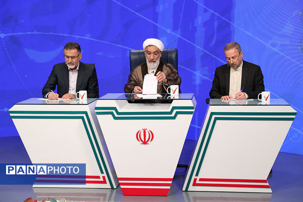 برنامه‌های انتخاباتی کاندیداهای چهاردهمین دوره ریاست جمهوری