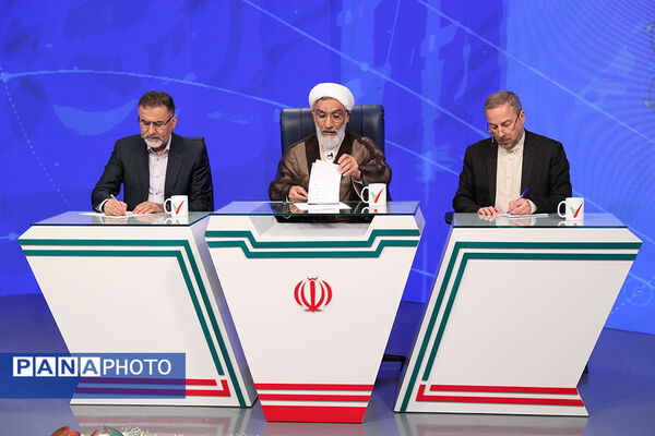 برنامه‌های انتخاباتی کاندیداهای چهاردهمین دوره ریاست جمهوری