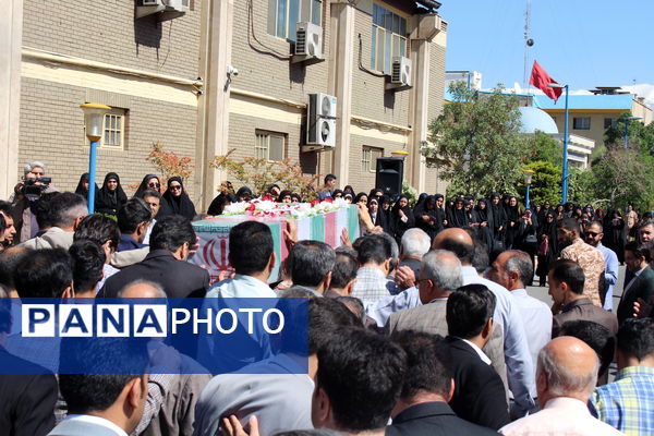 مراسم تشییع پیکر مطهر معلم شهید حجت الله یوسفیه در اداره‌کل آموزش و پرورش شهرستان‌های استان تهران 