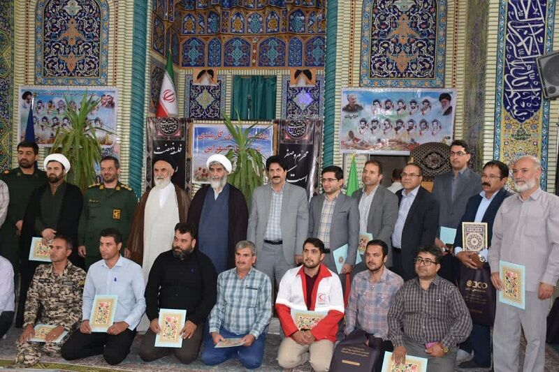 یادواره شهدای کارمند و آیین تجلیل از کارمندان و بسیجیان نمونه شهرستان اسفراین برگزار شد