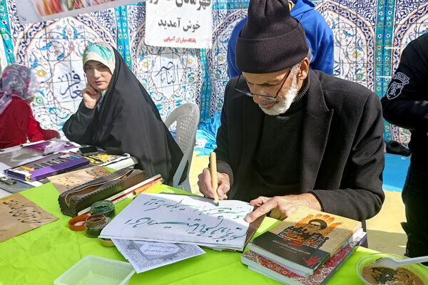 مهمانی کیلومتری نیمه شعبان در کرمانشاه 