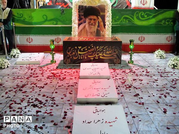 مراسم گرامیداشت آقای شهید ایران و یادبود شهدای شهرستان فلاورجان در اردوگاه شهید بهشتی اصفهان