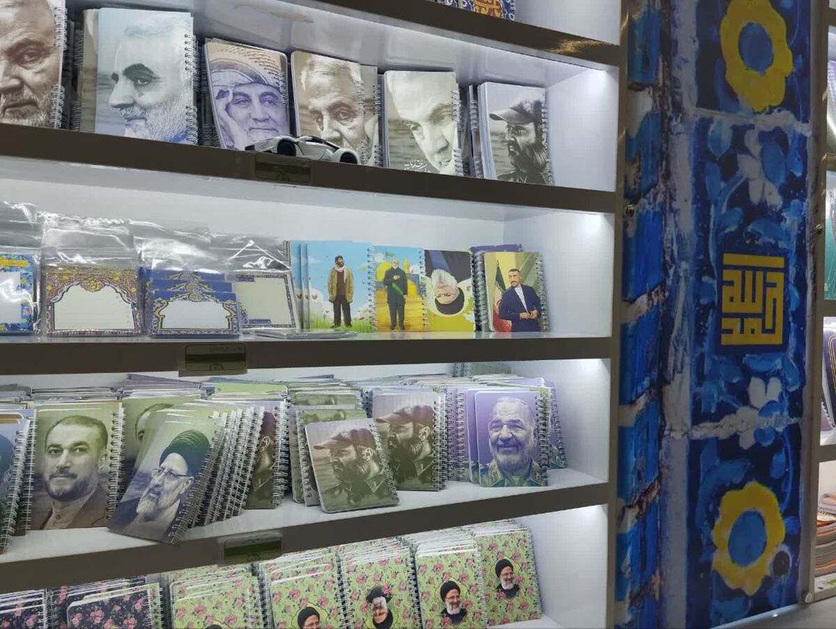 نمایشگاه ایران‌نوشت در یزد؛ بازاری برای ذوق و خلاقیت دانش‌آموزان