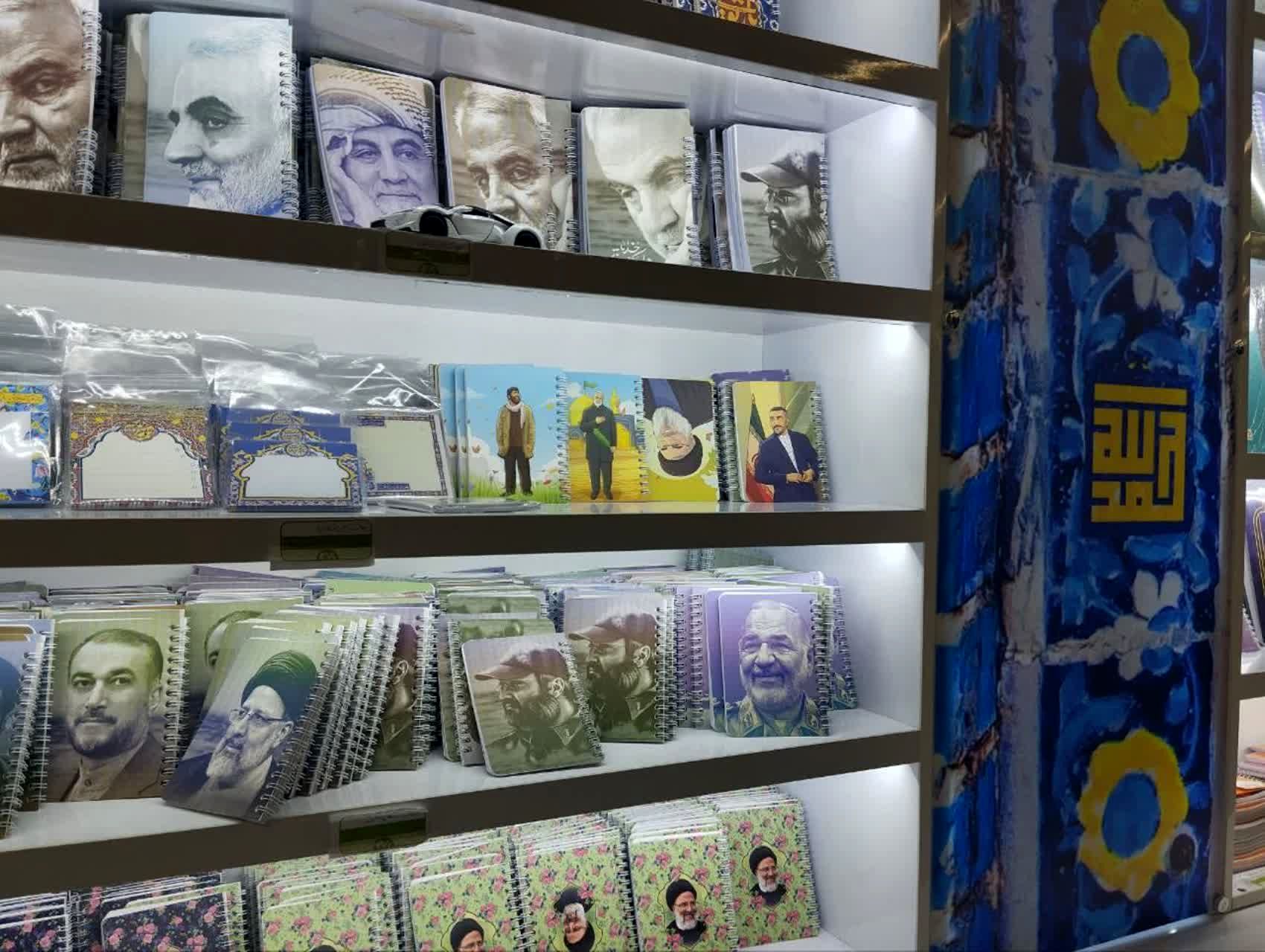 نمایشگاه ایران‌نوشت در یزد؛ بازاری برای ذوق و خلاقیت دانش‌آموزان