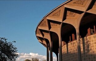 نمایش «بی‌هوده» در تئاتر شهر روی صحنه می‌رود