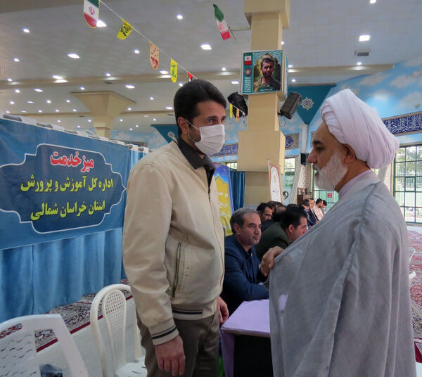 برپایی میز خدمت آموزش و پرورش خراسان شمالی