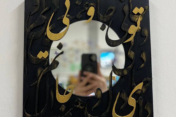 جشنواره فرهنگی‌ هنری‌ ماها در هنرستان سیدالشهدا