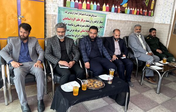 سالگرد شهادت شهید جمهور و دیگر شهدای خدمت در تربت‌جام