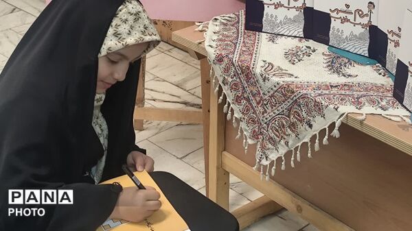 رونمایی از کتاب«مردم شهر عجیب غریب»