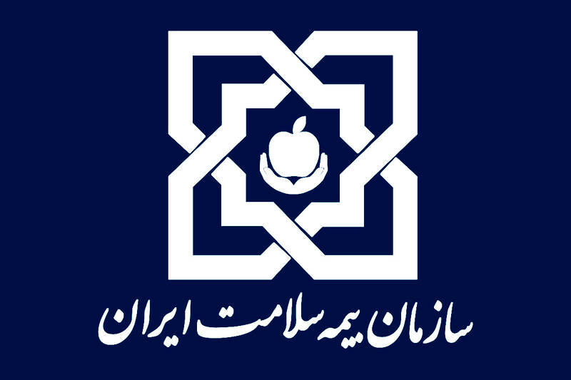 پیشنهاد پوشش بیمه‌ای پانسمان‌های نوین سوختگی