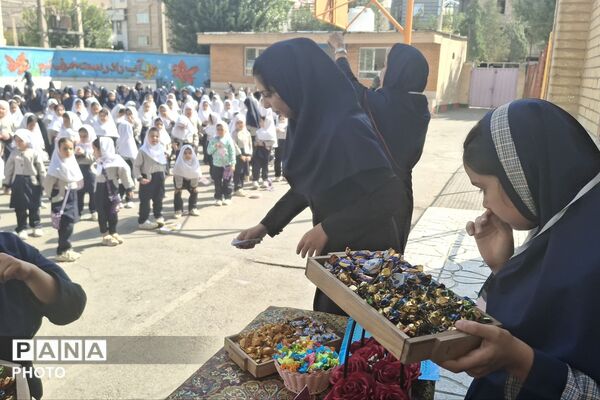 طرح معنوی چهارشنبه‌های امام‌رضایی در دبستان ۱۷ شهریور