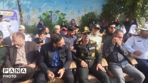 زنگ پلیس در دبستان دخترانه شاهد یاسوج