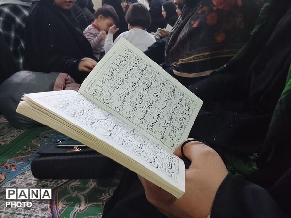 مراسم احیا شب ۲۳ قدر در مسجد قدس 