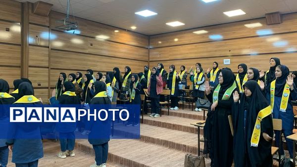 آغاز اردوی آموزشی و انتخابی پیش‌استانی دانش‌آموزان پیشتاز دختر در شهرستان بویراحمد