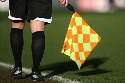 داور گلستانی بازی پرسپولیس - نفت گچساران را سوت می‌زند