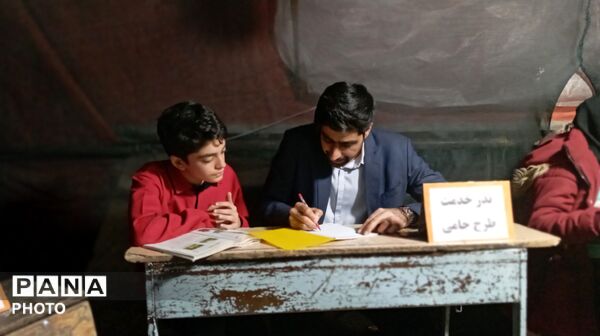 حضور باشکوه مردم شهرستان فرزانگان (بروجرد) در شب پنجاه و پنجم