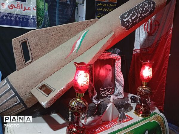 موکب فرهنگی دبیرستان نمونه وکیلی ۱۰ در حسینیه فضل 